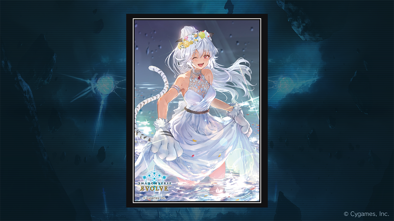 Shadowverse EVOLVE 公式スリーブ Vol.107『回帰する抱擁・ラティカ』