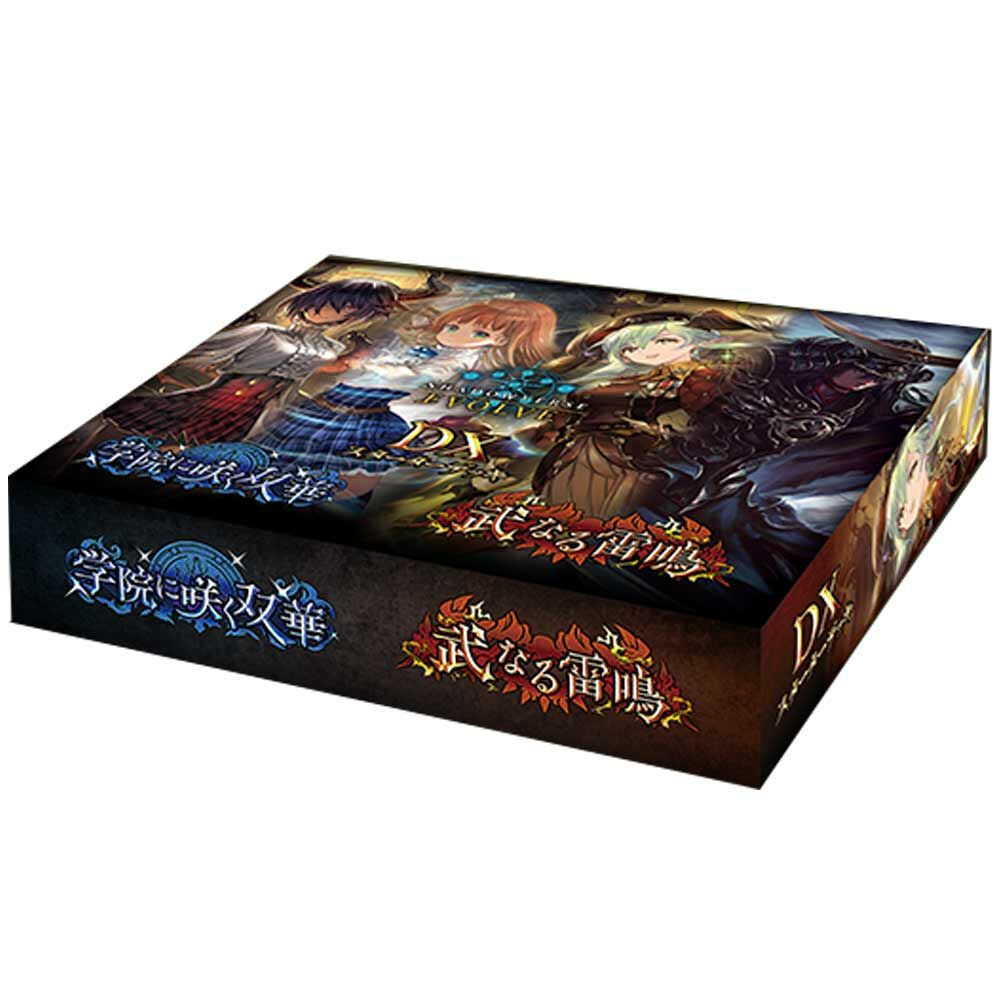 Shadowverse EVOLVE SV-DSD01 DXスターターデッキ「学院に咲く双華」「武なる雷鳴」