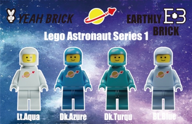 【Earthly brick】太空人