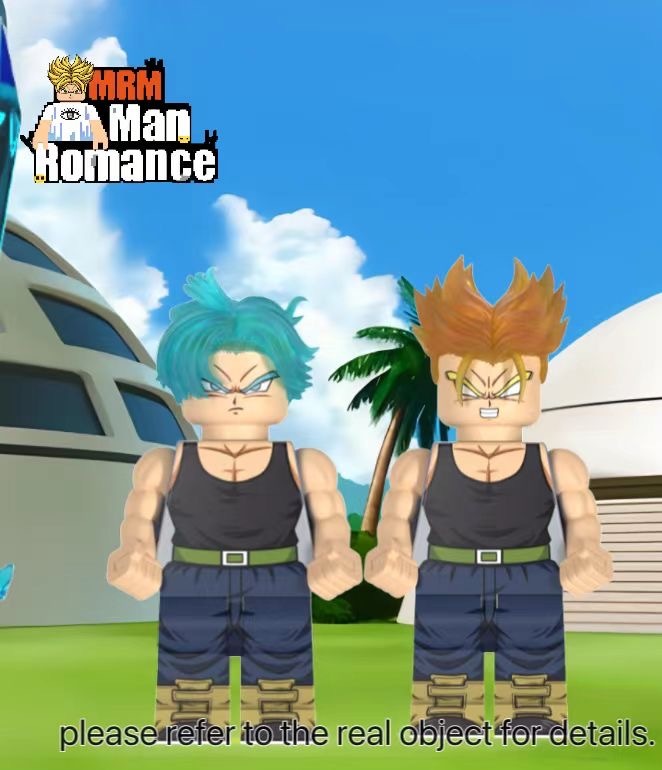 【預訂】【MRM】未來 特蘭克斯