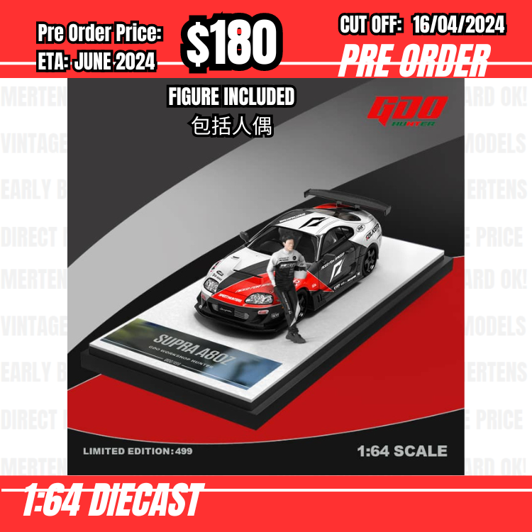RS-$180  * Time Micro * 1:64 Toyota Supra NFS w/figure [OD12/04]
