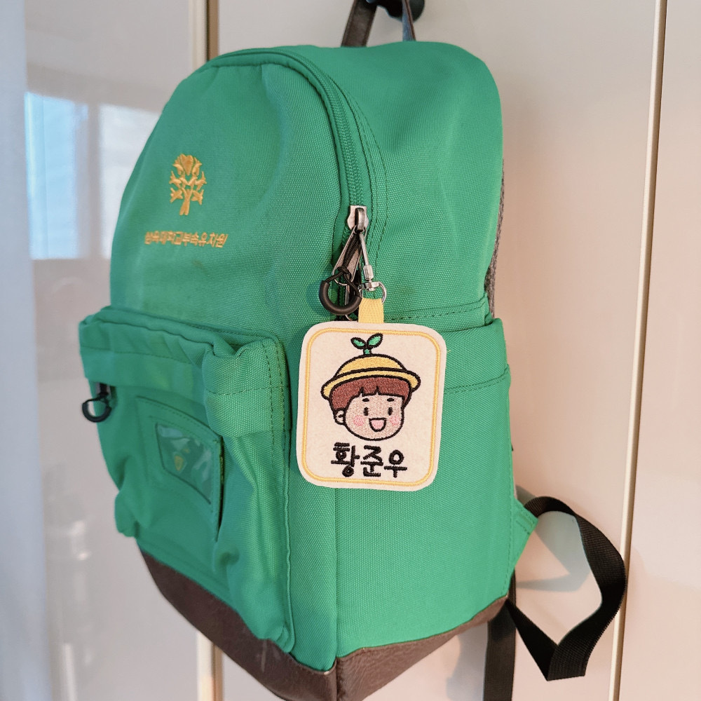 韓國｜ 客製刺繡幼稚園名牌