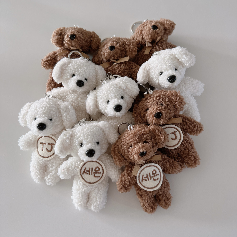 韓國｜小狗客製吊飾刺繡名牌