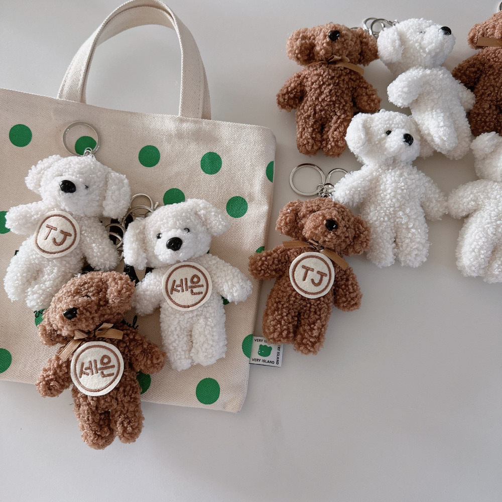 韓國｜小狗客製吊飾刺繡名牌