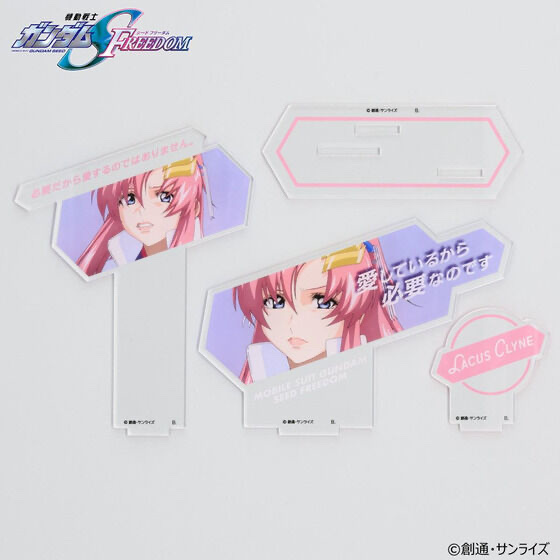 240054 Pbandai 預訂2026/2月 機動戦士ガンダム SEED FREEDOM　ダイアログアクリルコレクション ラクス・クライン