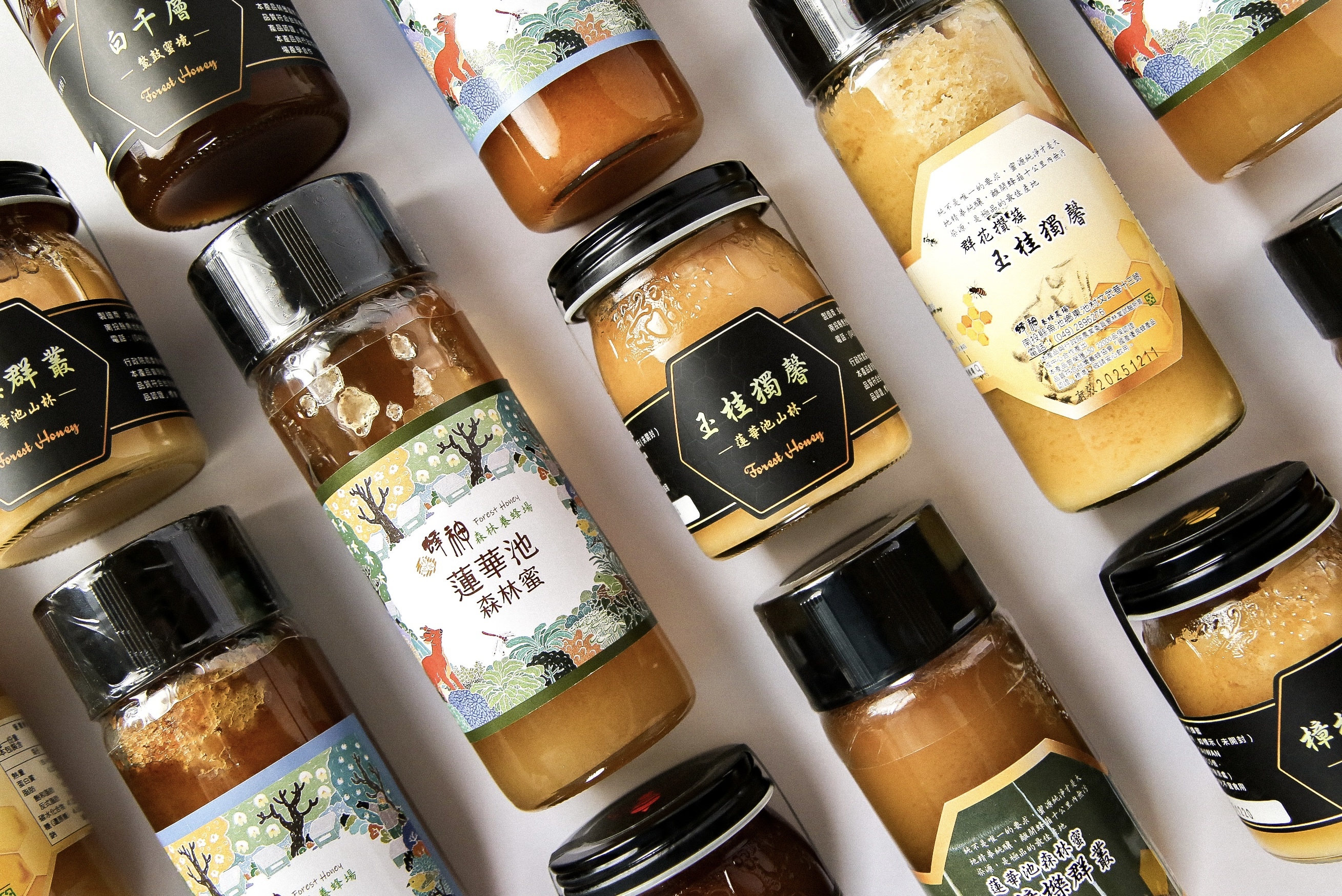 【在地滋味】高山森林蜜