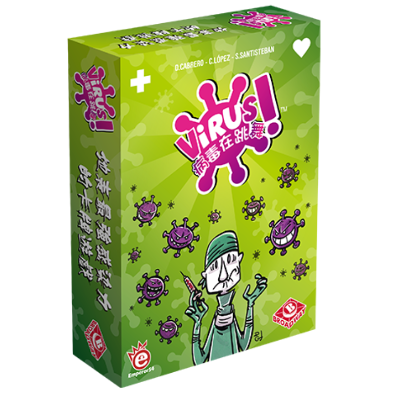 病毒在跳舞 Virus 繁體中文版