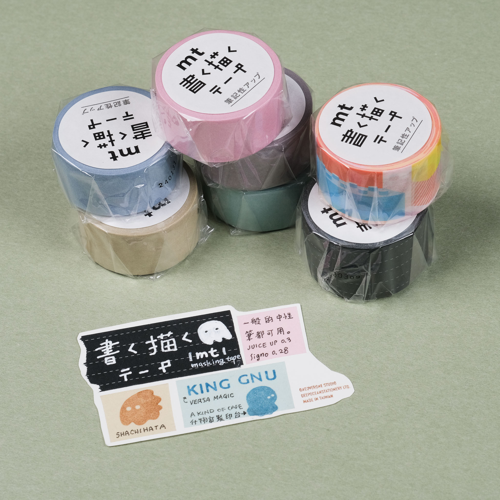 KAKU 書く描く 書寫紙膠帶 素色款 / mt / JAPAN