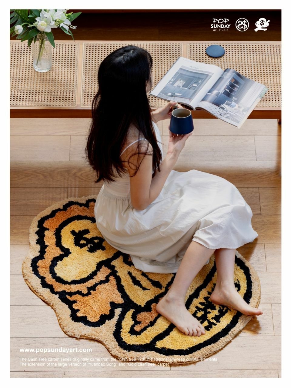Shake Money Tree Carpet搖錢樹系列地毯大號-元寶松/黃金搖錢樹 (POP SUNDAY)
