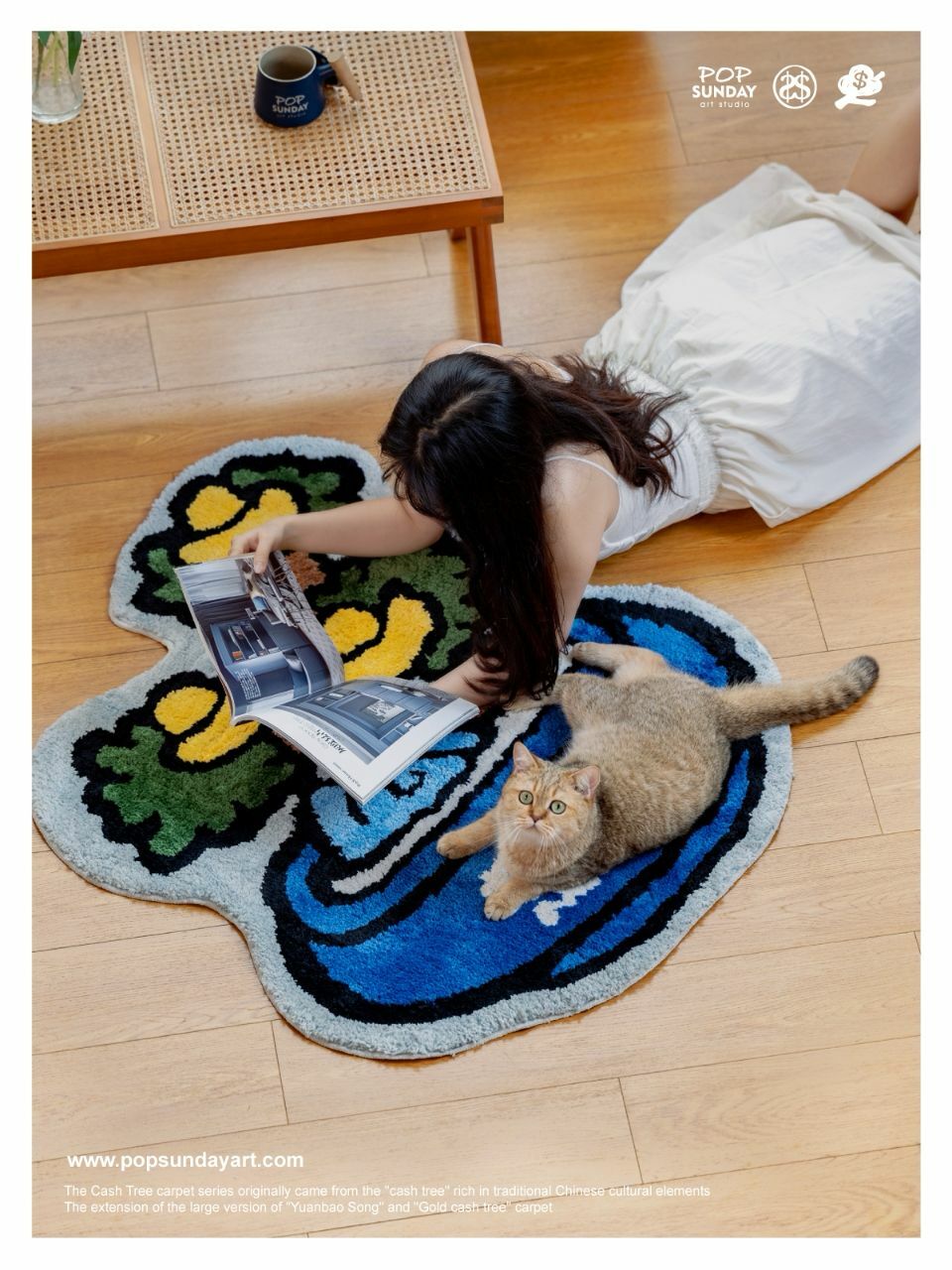 Shake Money Tree Carpet搖錢樹系列地毯大號-元寶松/黃金搖錢樹 (POP SUNDAY)