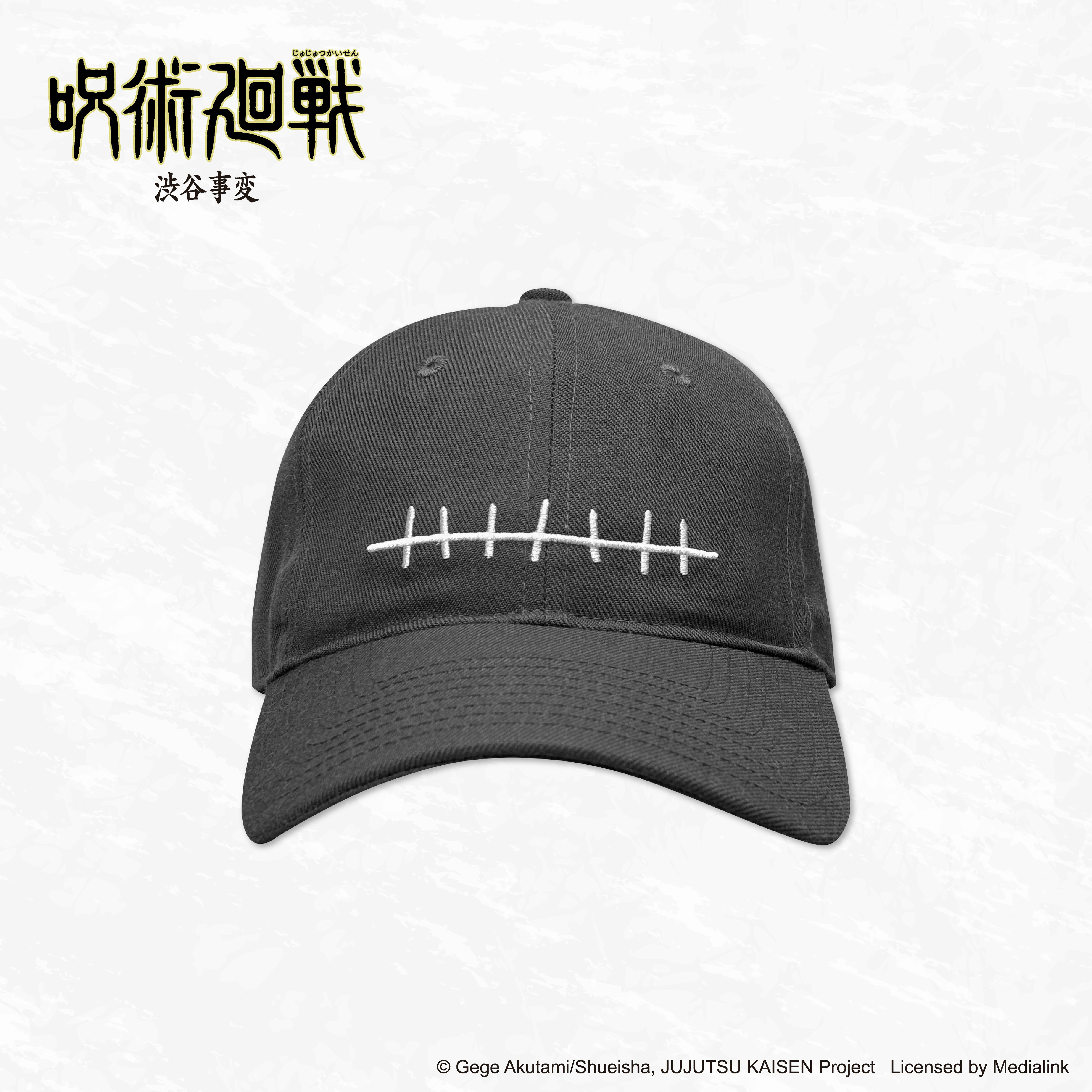 咒術迴戰2澀谷篇-休閒帽-特級詛咒師