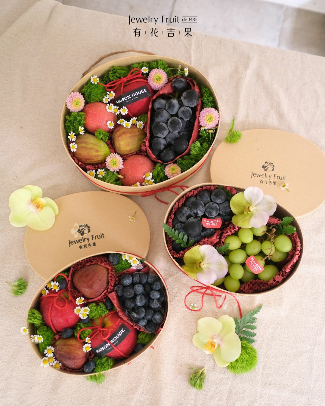有花吉果．花果饗宴（L）