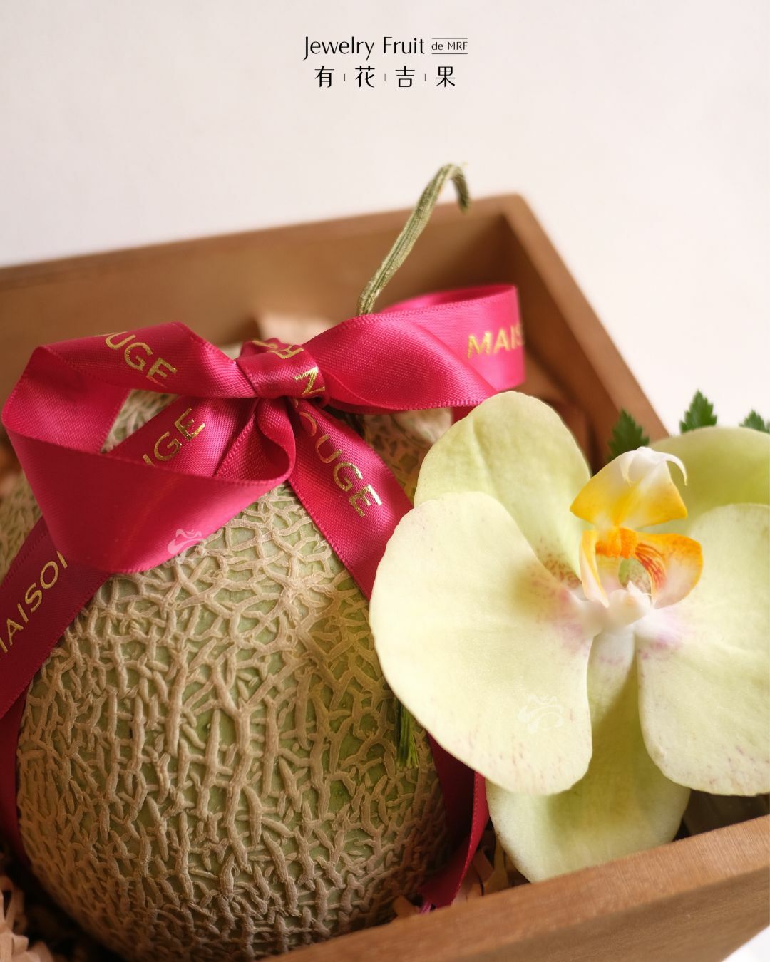 有花吉果．蘭果尊貴禮盒