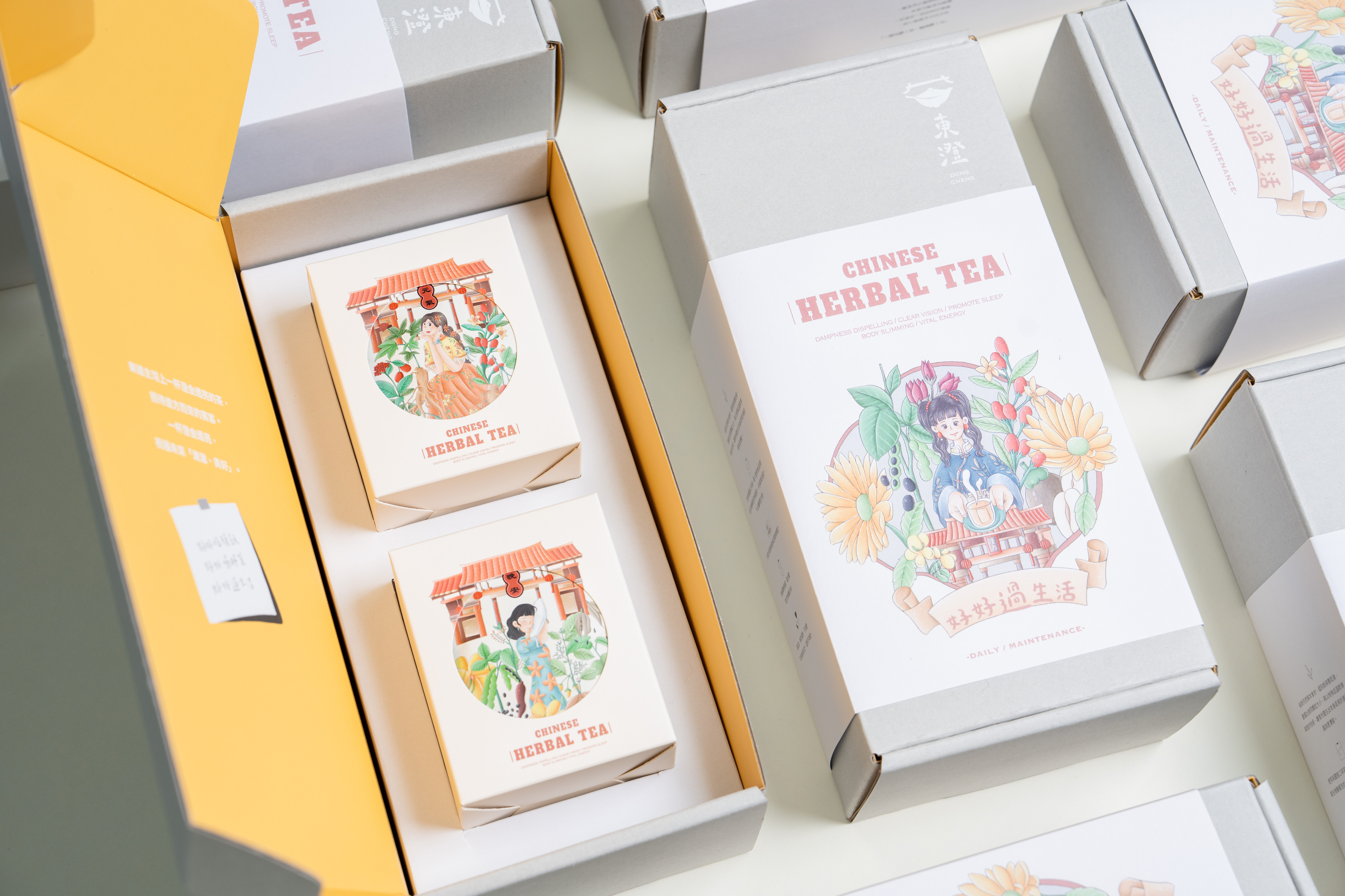 漢方茶包❊精裝禮盒系列 ㈡