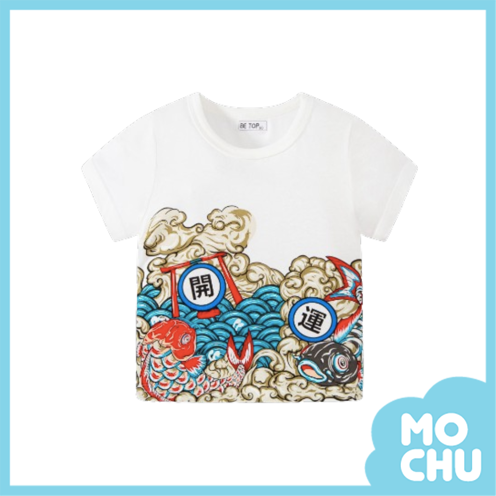 開運錦鯉短袖上衣