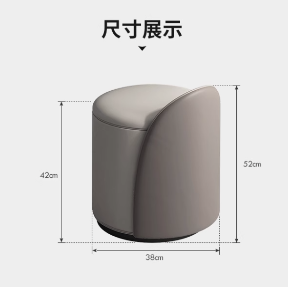 宜洛 北歐梳粧檯凳子  (3kg)