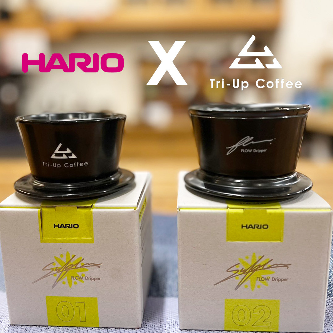 HARIO x Tri-Up FLOW Dripper 02 濾杯
