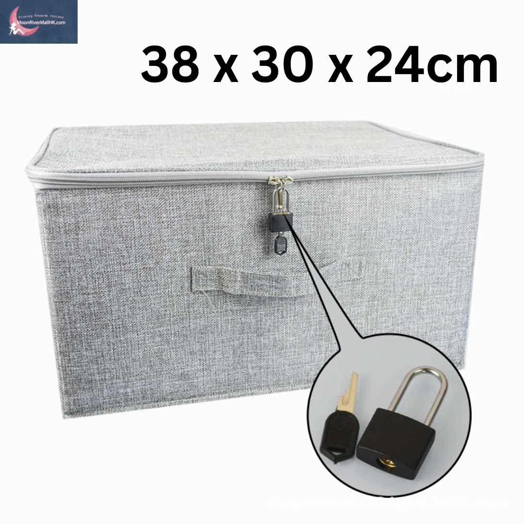 帶鎖收納箱 大碼 (38 x 30 x 24cm)