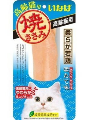 [$8限時優惠]*CIAO 燒雞柳(高齡貓用) 扇貝味 1pcs