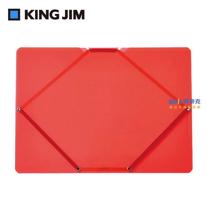 KING JIM CHEERS! PVC文件收納夾 CH2582T 霓虹色系列