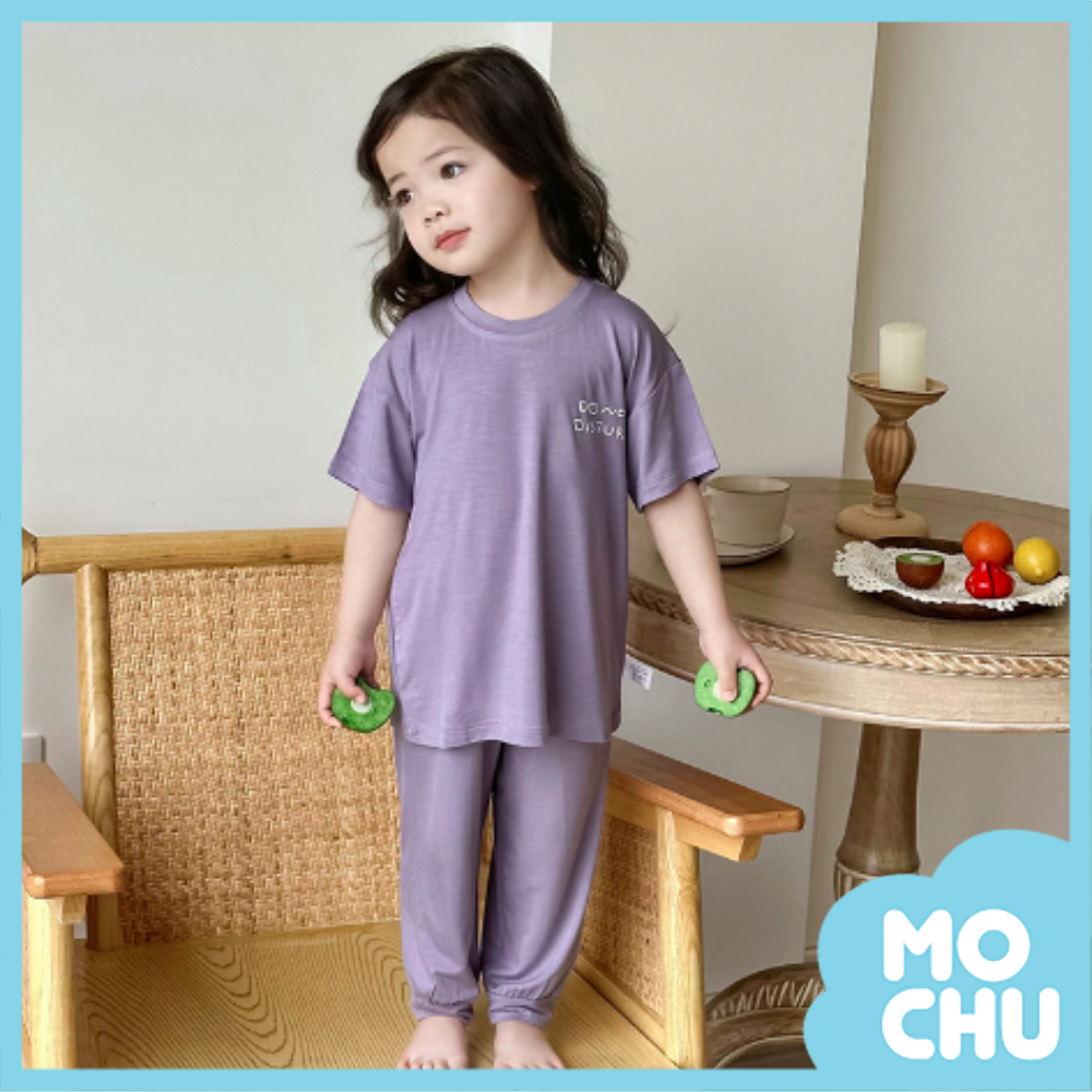 藕粉莫代爾兩件式睡衣