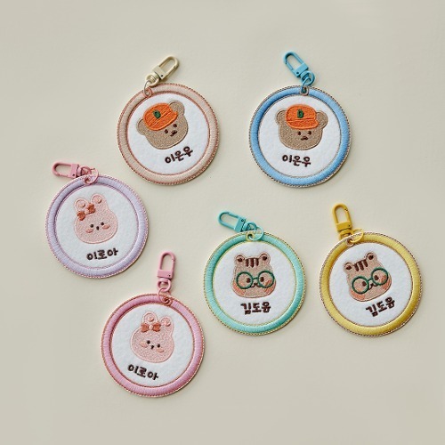 School look寶寶入園隨身用品-姓名訂製六色吊牌掛飾