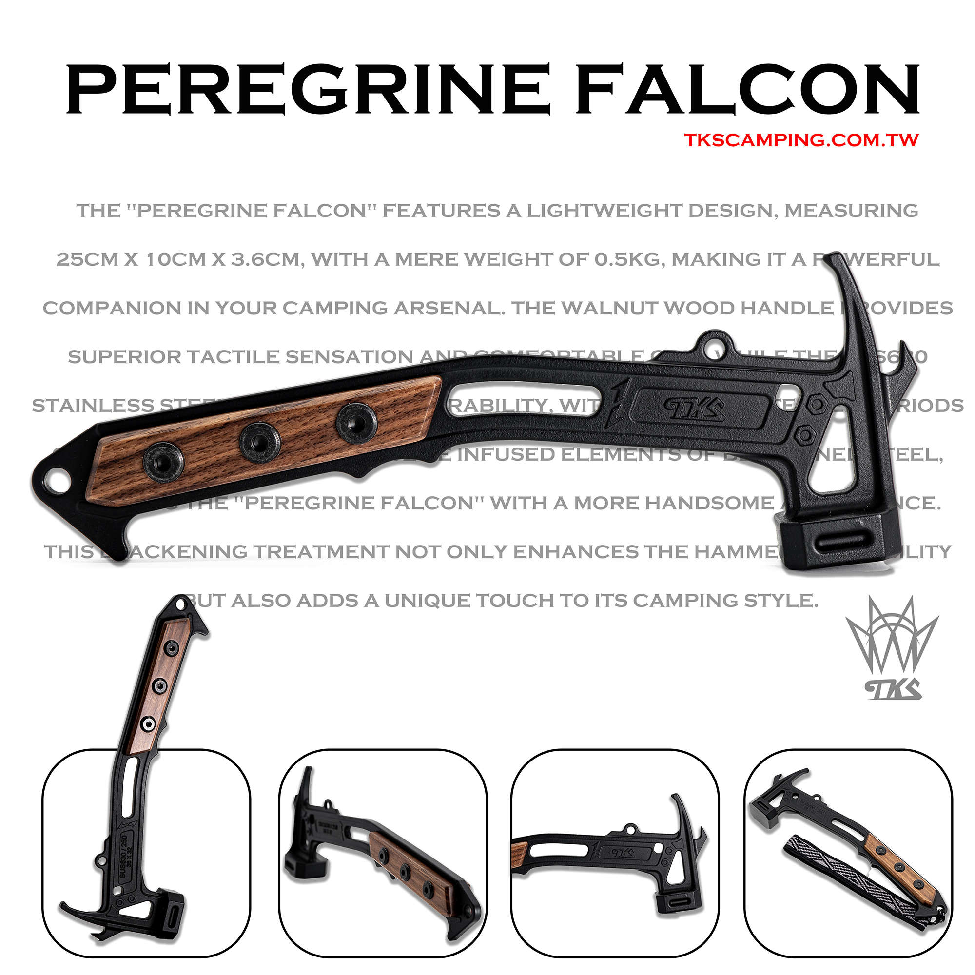 【TKS】獵隼營鎚 TKS-EG04 G-7-1