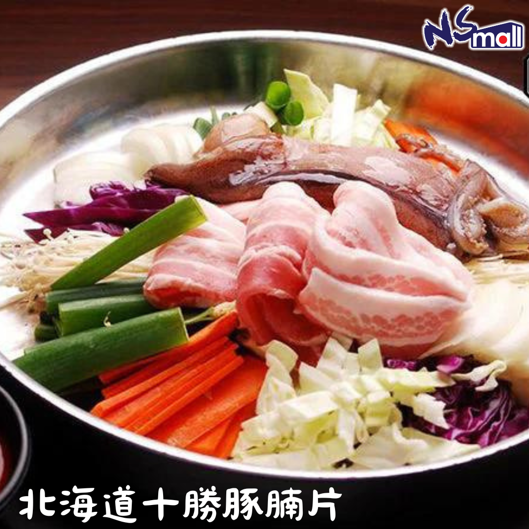 急凍日本北海道十勝豚腩片 約3kg/包 (2款厚度可選)