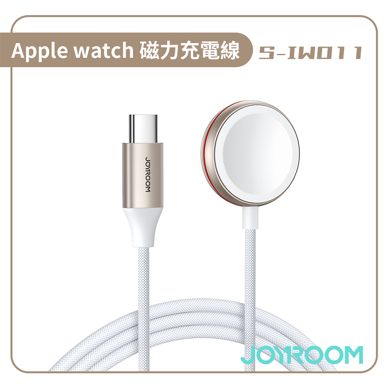 【JOYROOM】Apple Watch磁力充電線/無線磁吸S-IW011