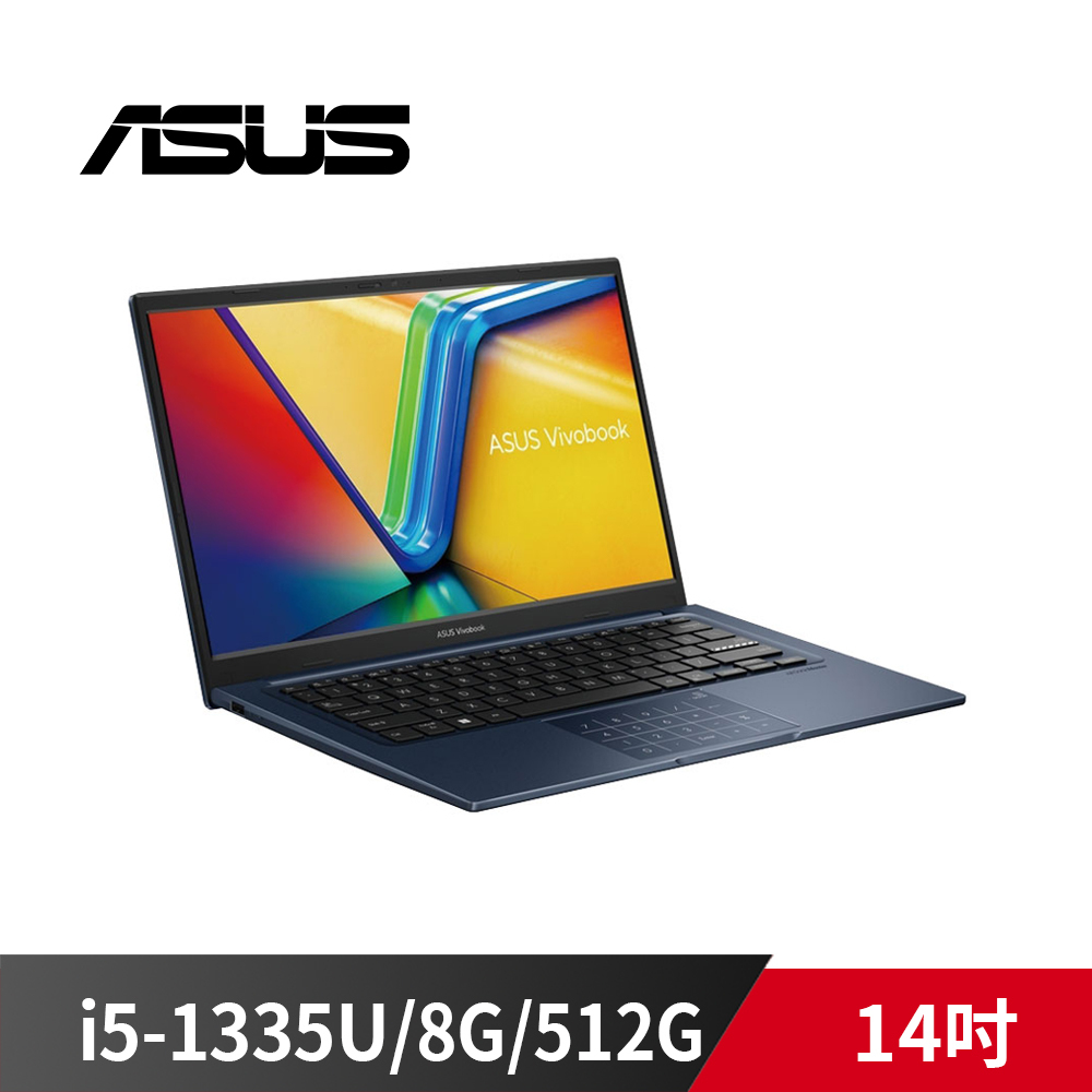ASUS 華碩 Vivobook X1404VA-0021B1335U 午夜藍 (i5-1335U/8G/512G/Iris Xe/1.4KG/W11/14''/無鼠包)