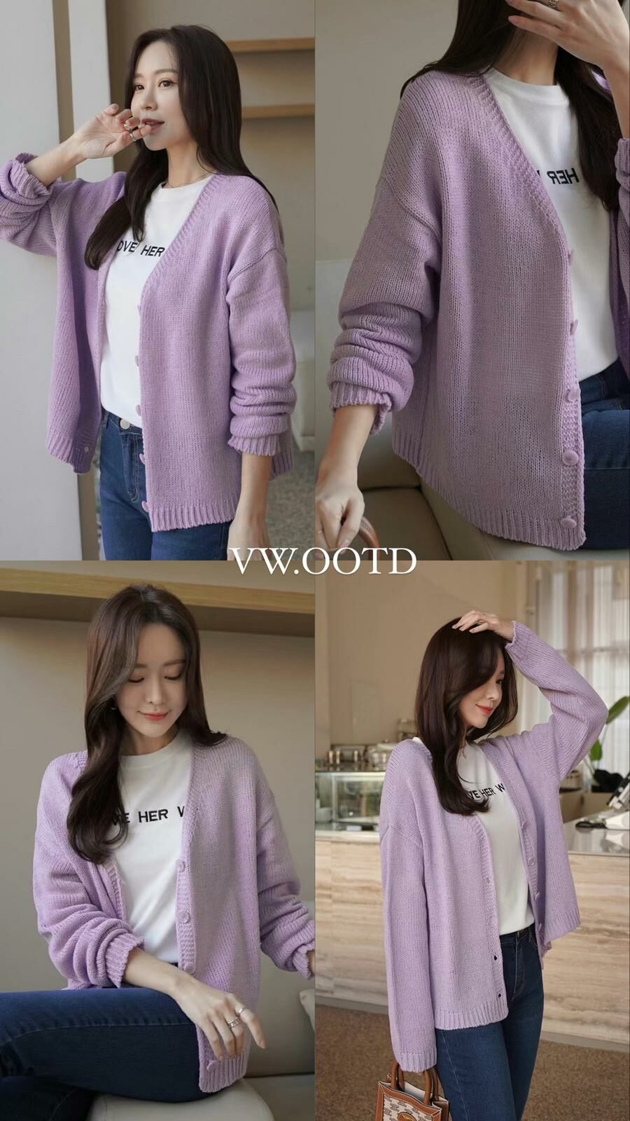 中長線衫外套(紫色)