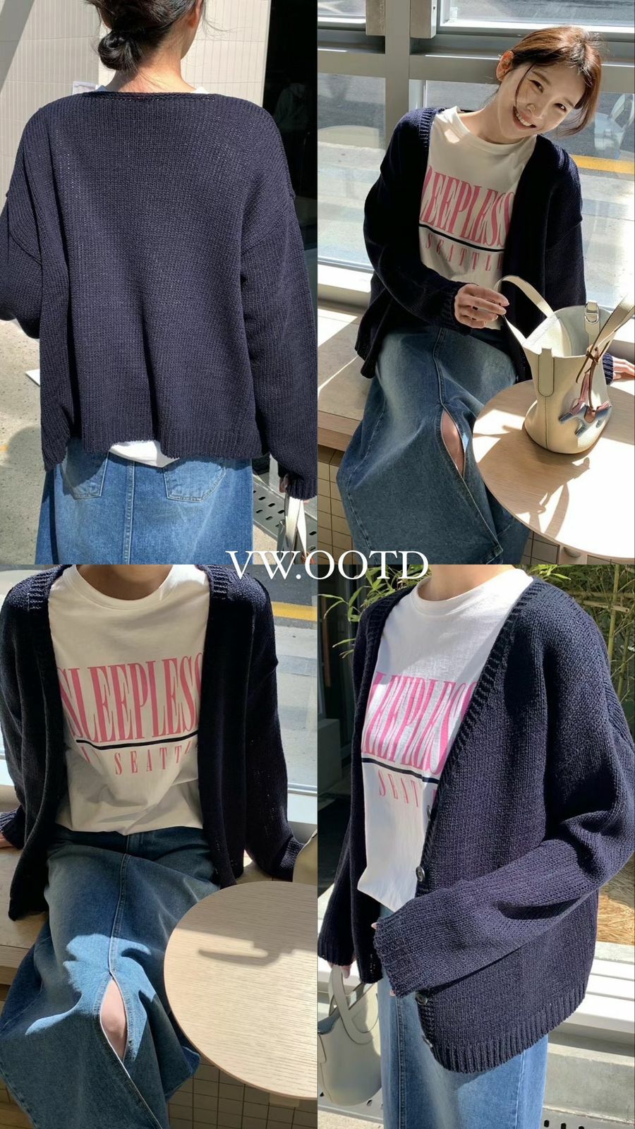 中長線衫外套(深藍色)