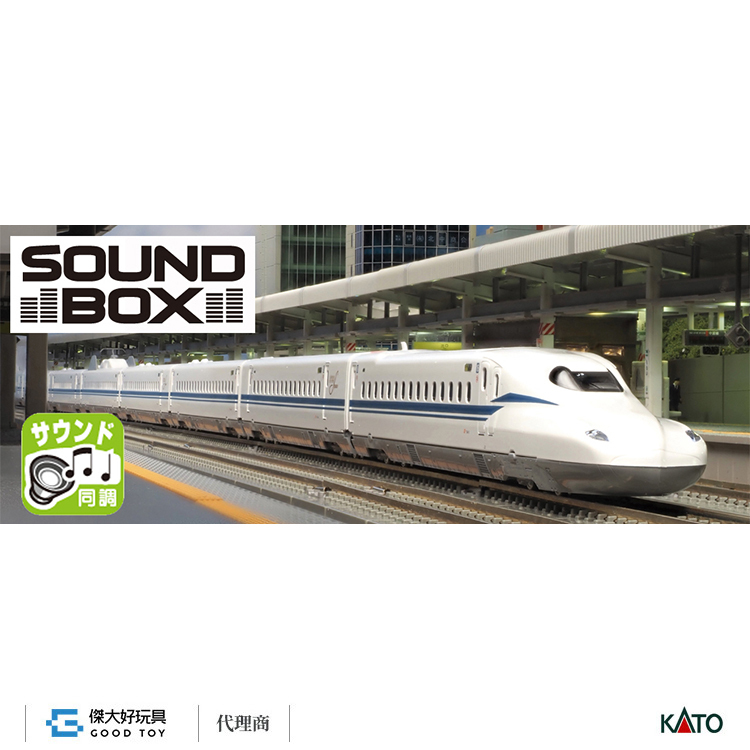 KATO 22-242-9 Sound Card `J.R. Central N700S Shinkansen` [for Sound Box]