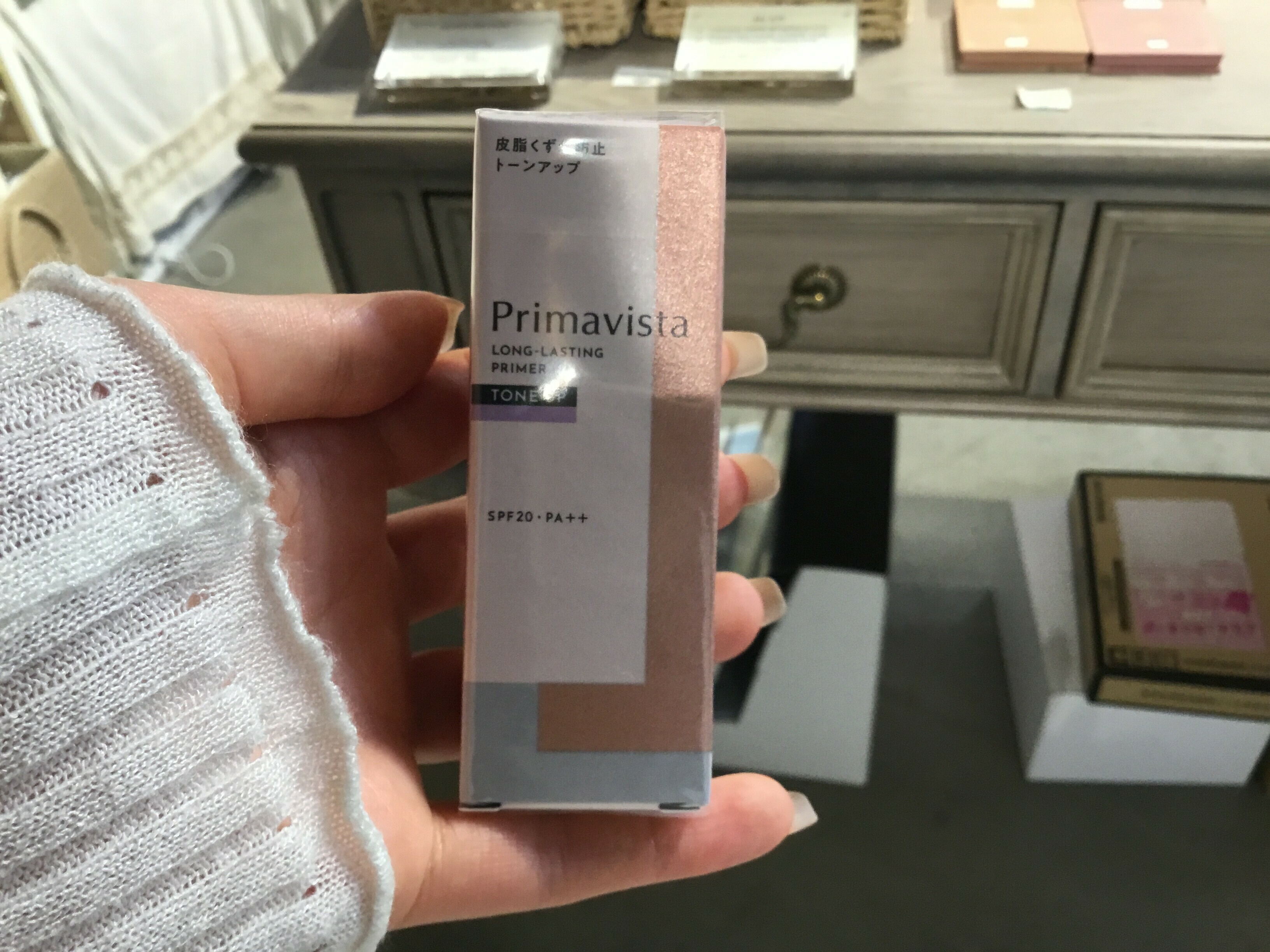 Primavista long lasting primer #lavender
