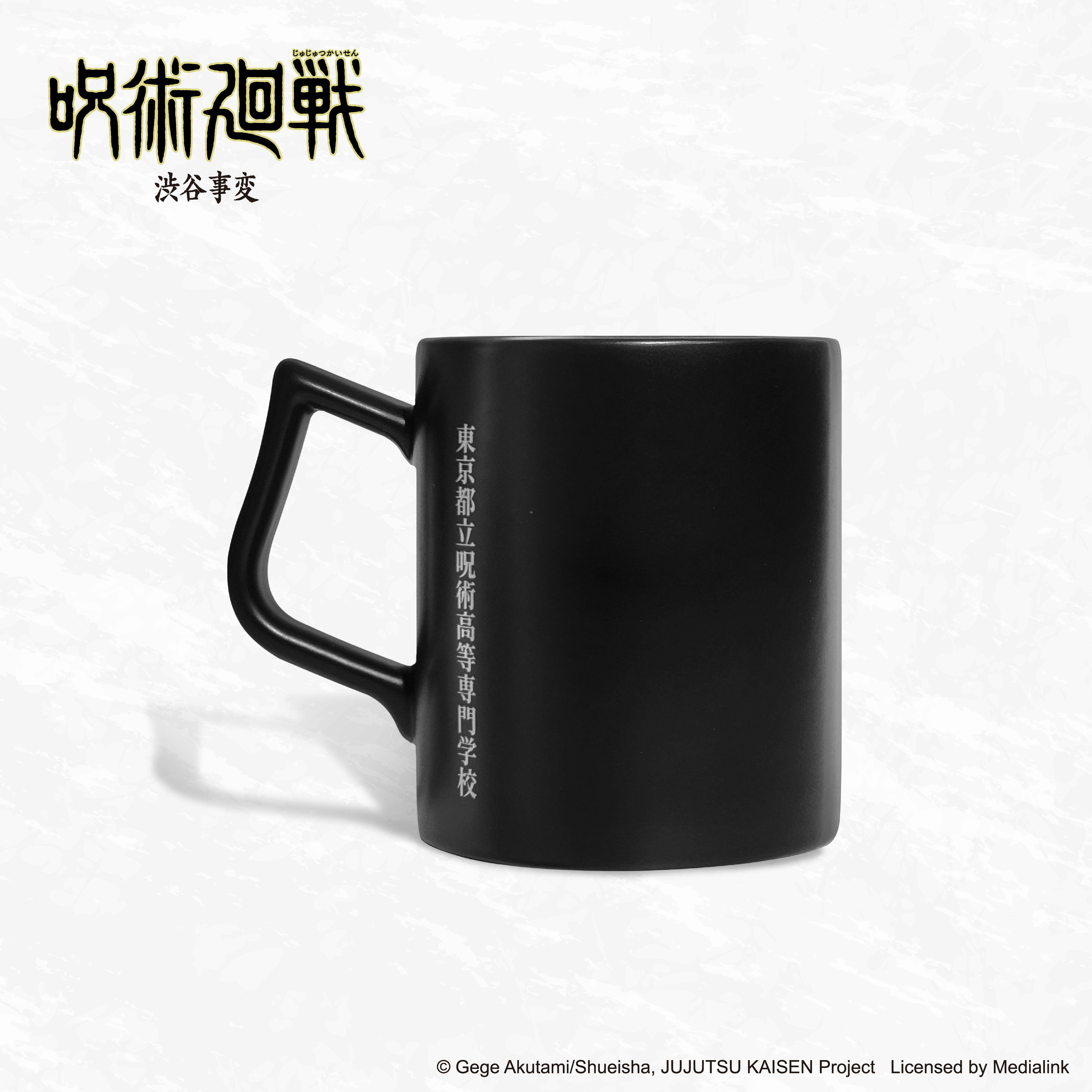 咒術迴戰2澀谷篇-銅片馬克杯-咒術高專校徽