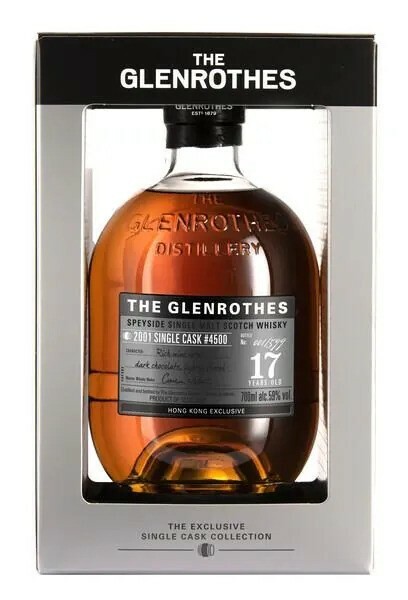 Glenrothes 2001 17 Year Old #4500 - 70cl/59%