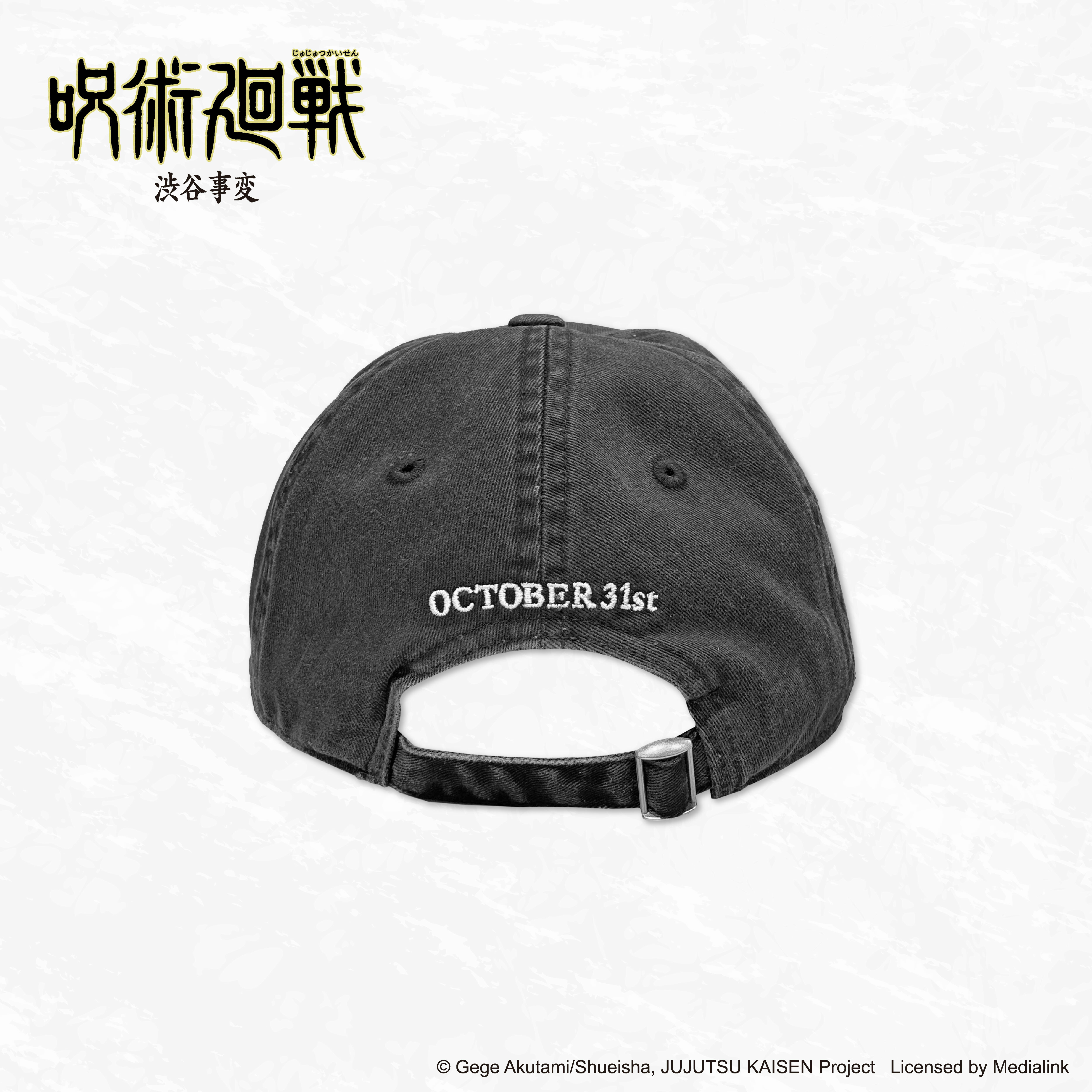 咒術迴戰2澀谷篇-休閒帽-澀谷事變