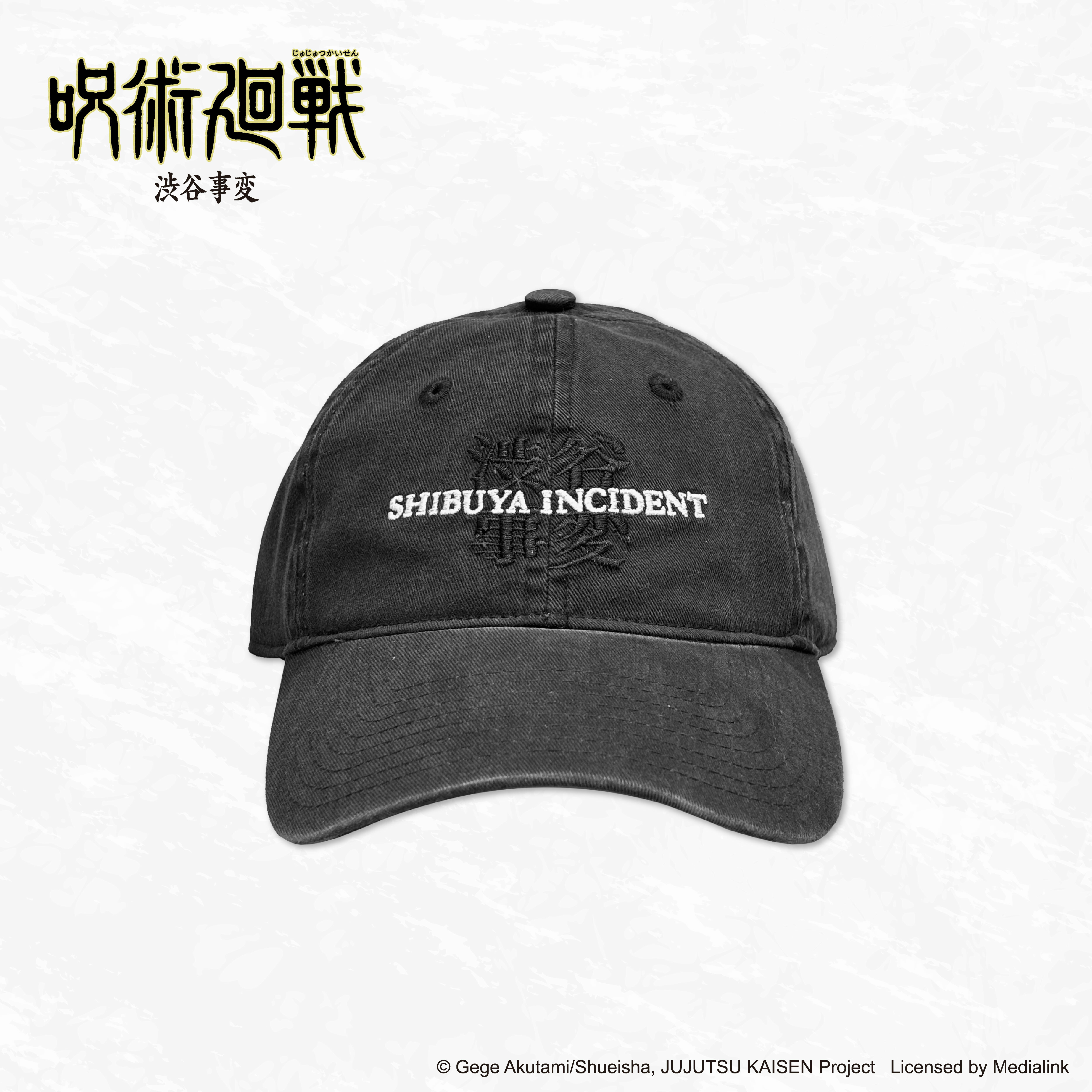 咒術迴戰2澀谷篇-休閒帽-澀谷事變