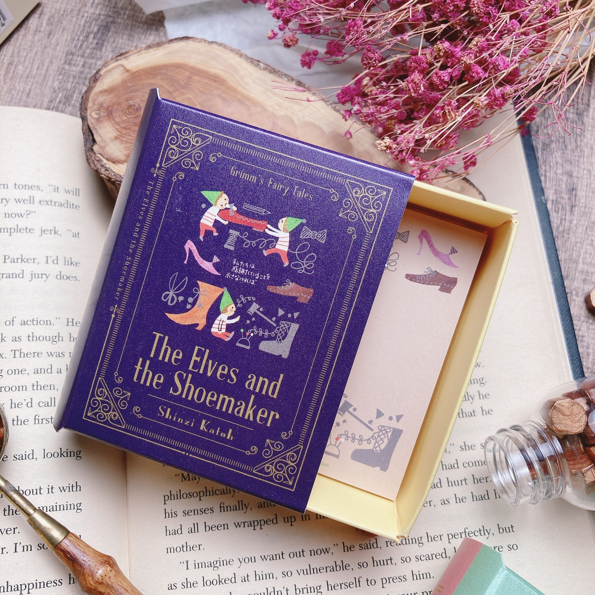 Shinzi Katoh｜格林童話系列 鞋匠與小精靈 便條紙