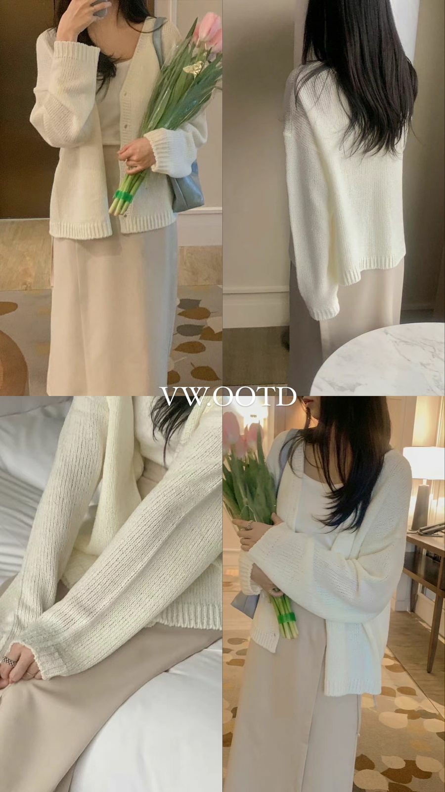 中長線衫外套(白色)