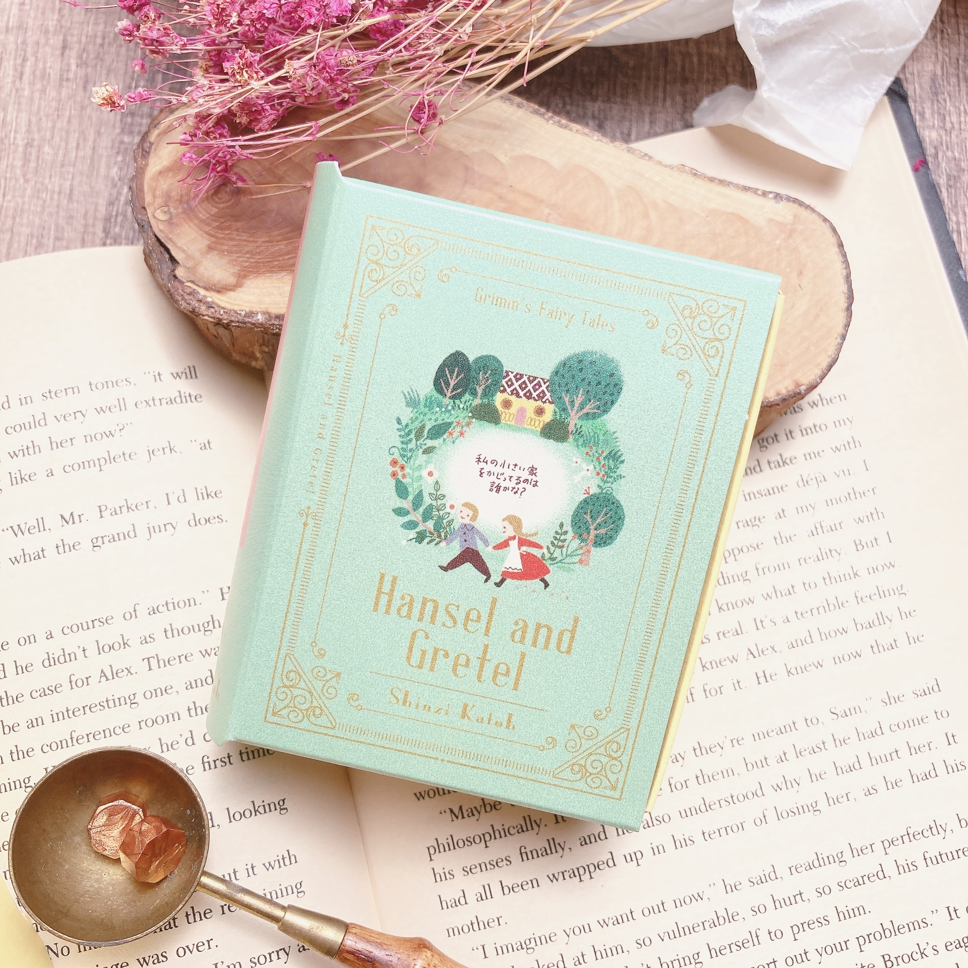 Shinzi Katoh｜格林童話系列 糖果屋 便條紙