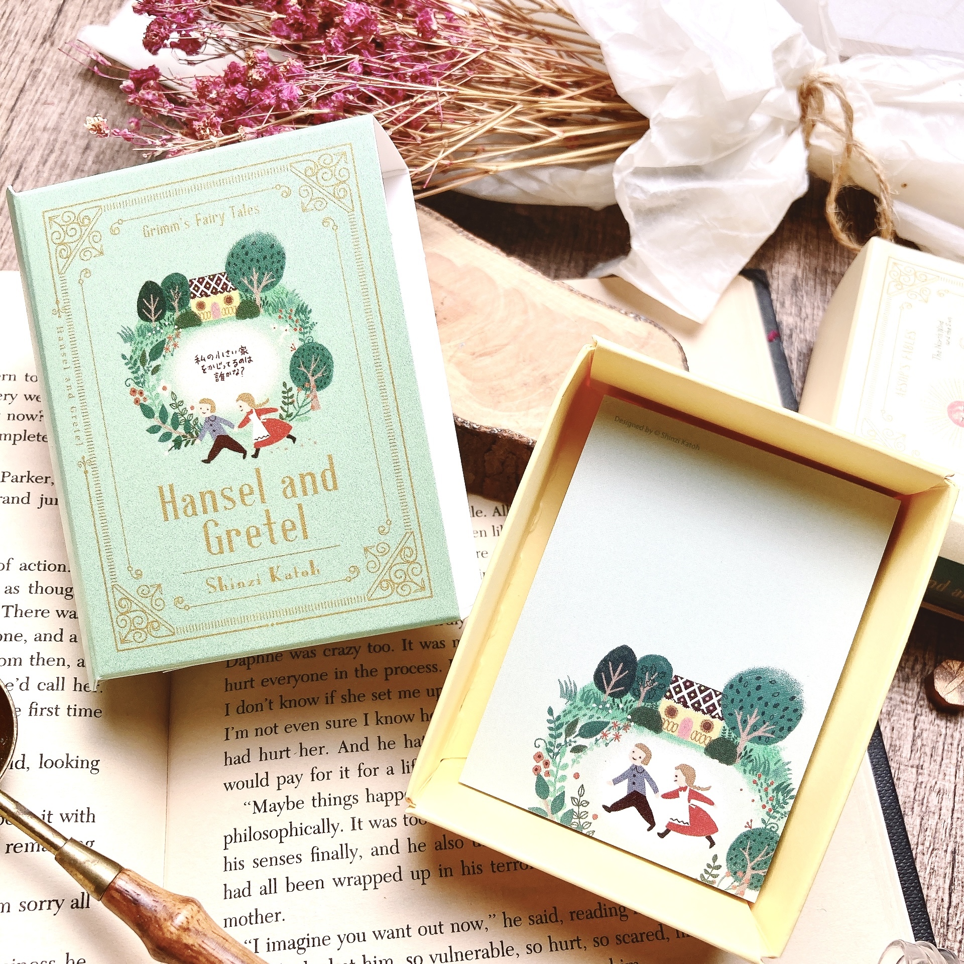 Shinzi Katoh｜格林童話系列 糖果屋 便條紙