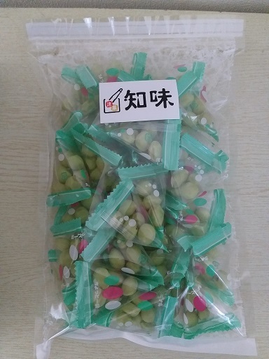 日本開心果脆 (原味) - 220克