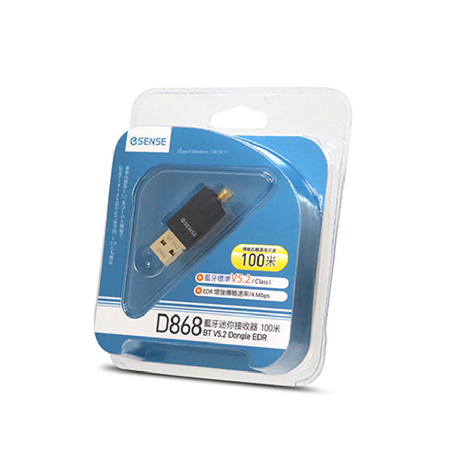 Esense D868 藍牙接收器天線加強版 100米 V5.2 EDR