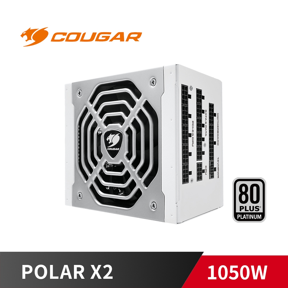 COUGAR 美洲獅 POLAR X2 1050w 電源供應器 白金牌 全模組ATX 3.1