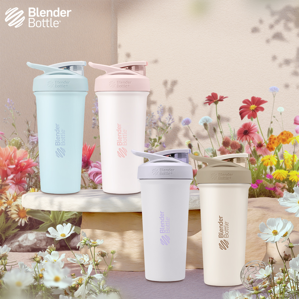 BlenderBottle® Strada™Sleek不鏽鋼｜25oz 搖搖杯｜紫色蒲公英