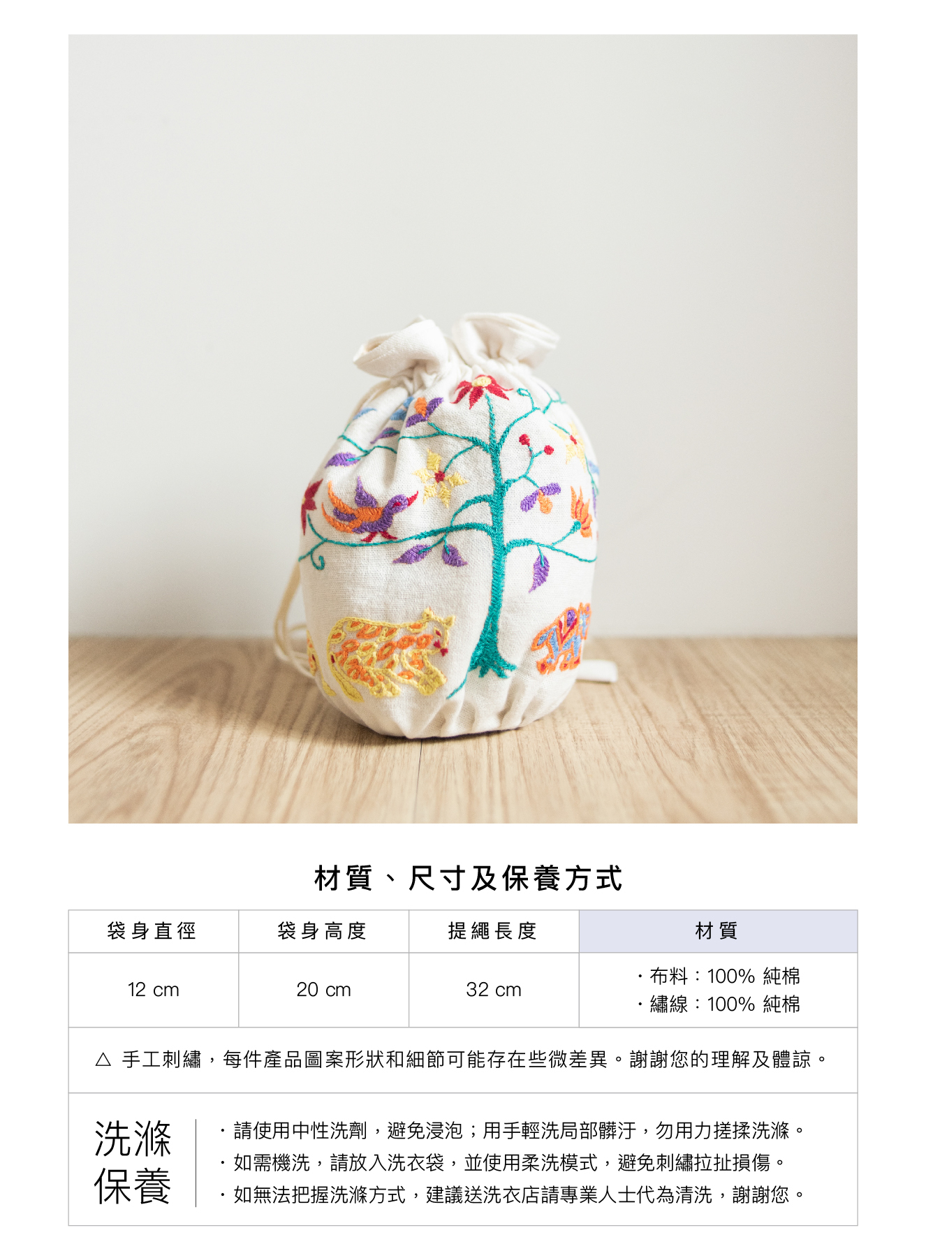 今邑@プロフ必読♡    ウエイト枠  刺繍イニシャルポーチ♡ 楽天市場】イニシャル 刺繍 名入れ 可愛い おしゃれ 文字