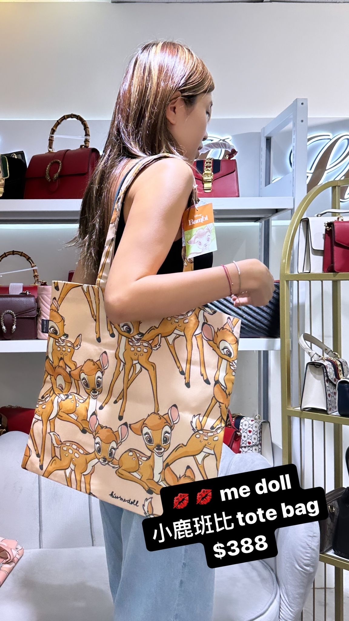 小鹿班比 tote bag -T