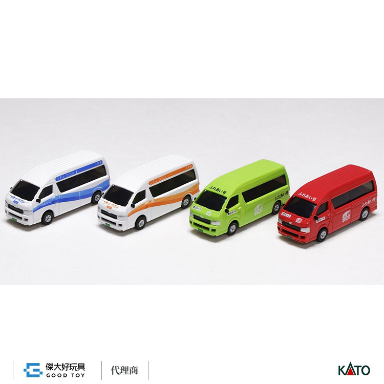 KATO 23-651C 車輛 Toyota Hiace 豐田海獅SL 社區巴士 (4輛)