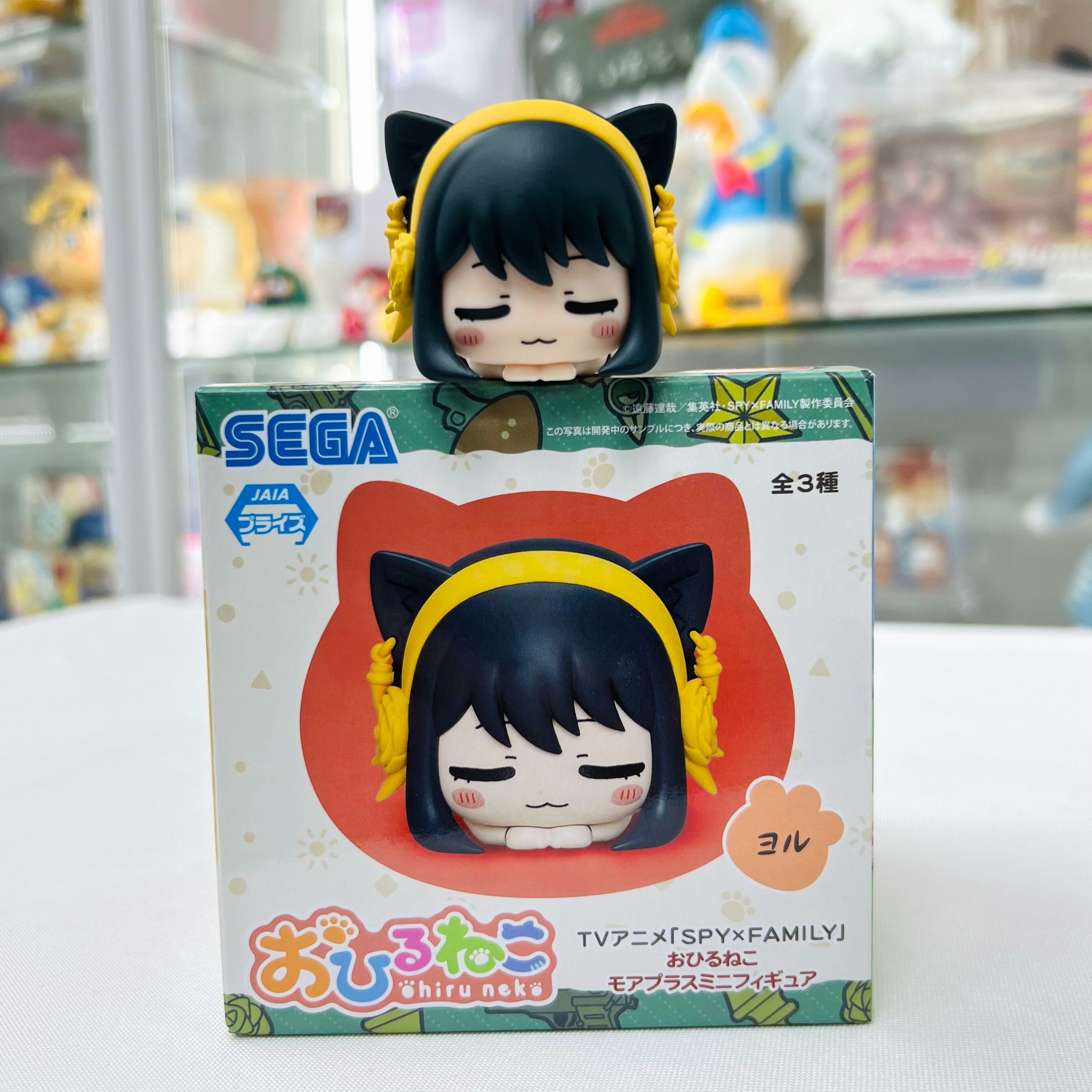 SEGA SPY×FAMILY 午睡貓咪 - 約兒Yor